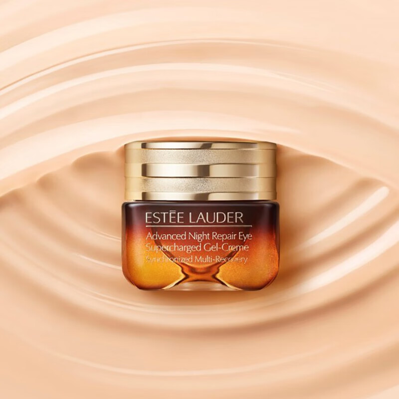 [自营][顺丰]雅诗兰黛(Estee Lauder)特润修护精华眼霜 改善眼袋改善黑眼圈 紧肤淡皱 抗蓝光眼霜15ml