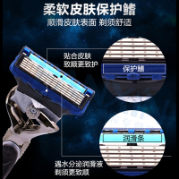 【保税现发】吉列(GILLETTE)锋隐致顺男士手动剃须刀刮胡刀 致顺手动1刀架1刀头