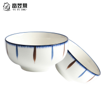 富昱景 日式和风餐具陶瓷家用创意饭碗吃面碗沙拉碗2个装