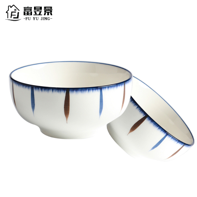富昱景 日式和风餐具陶瓷家用创意饭碗吃面碗沙拉碗2个装