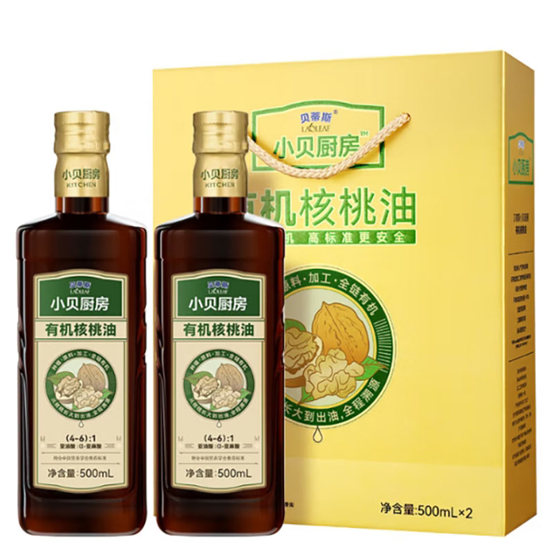 贝蒂斯 有机核桃油礼盒 500ML*2(单位:盒)