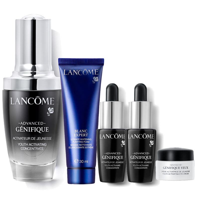 兰蔻（lancome）小黑瓶肌底液女士化妆品套装护肤小样5件（小黑精华正装+臻白洁面+小黑精华2+眼霜）图片