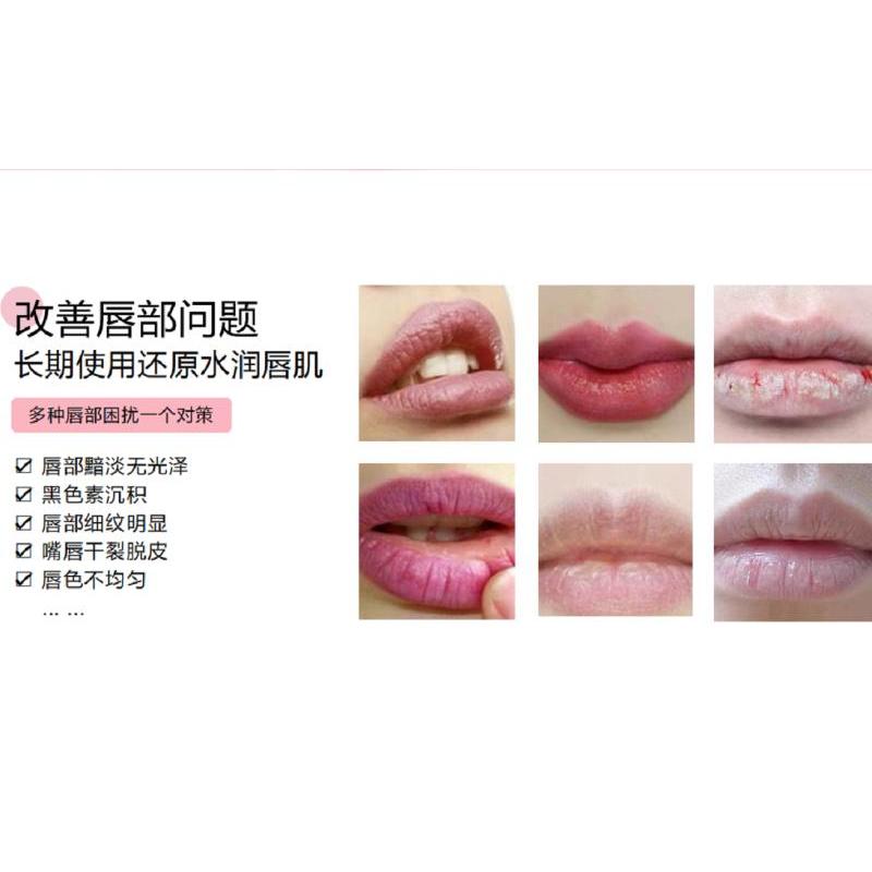 顶蔻 魅惑透润温变唇膏 变色