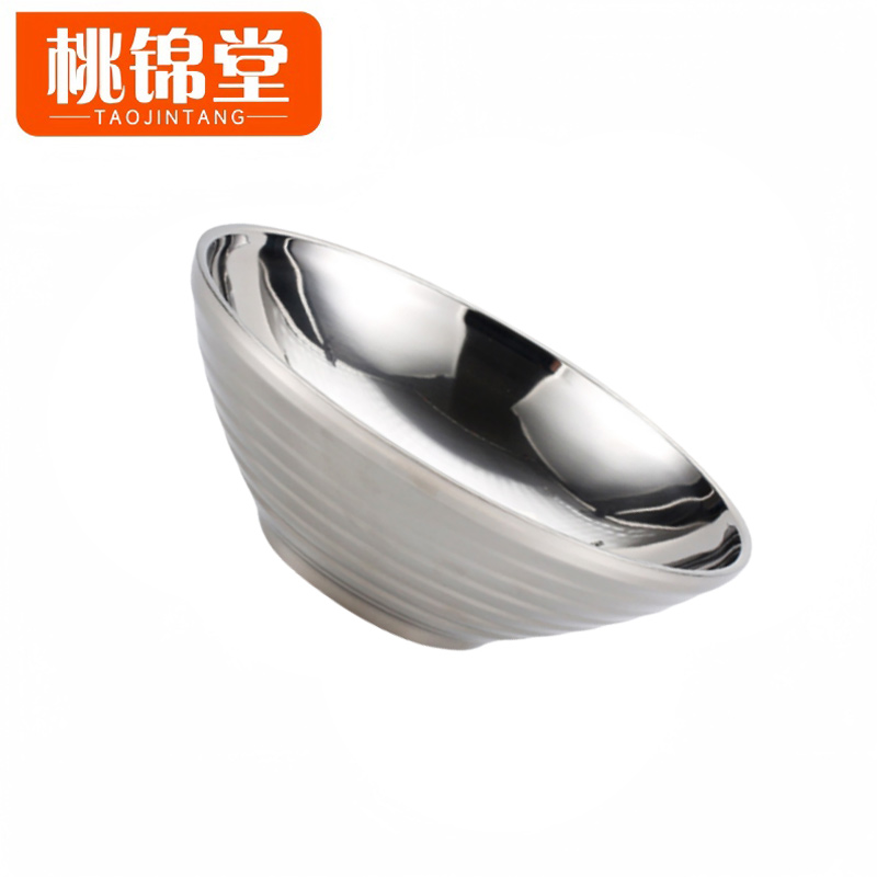 桃锦堂.碗高清大图