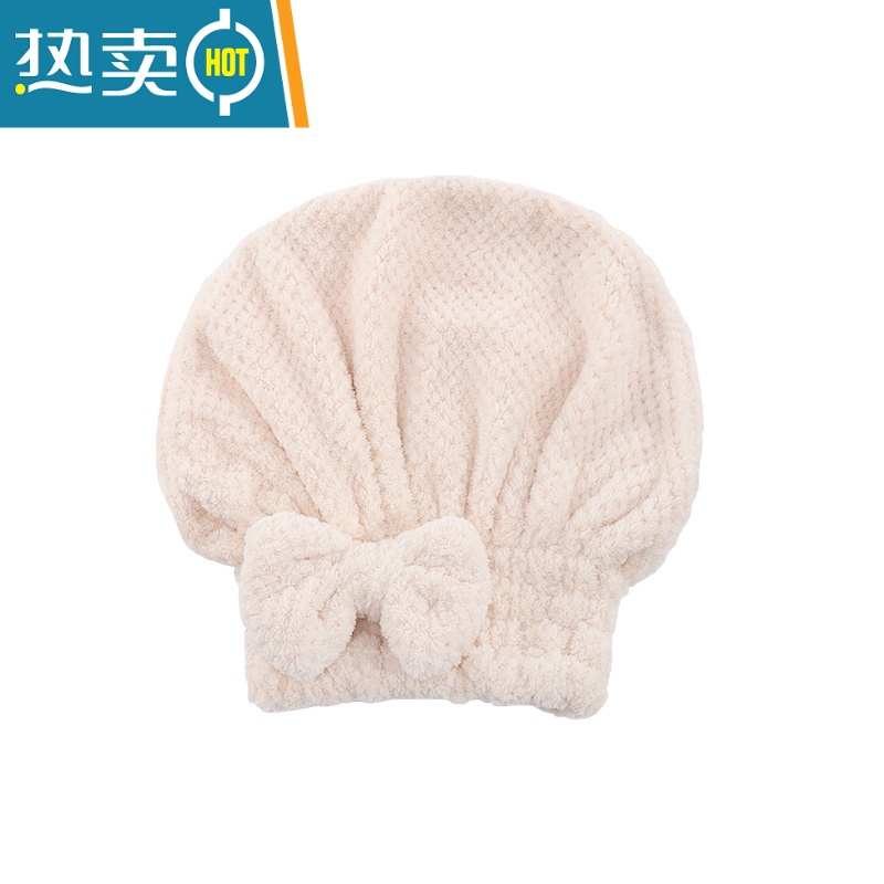 敬平干发帽女吸水速干男女包头巾洗头擦头发毛巾可爱韩国加厚浴帽 藕粉色[蝴蝶结干发帽]高清大图