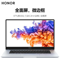 荣耀笔记本电脑 MagicBook 15 2021款(11代酷睿i5 1135G7 16G 512G MX450 2G独显 win10) 15.6英寸全面屏/多屏协同/轻薄本银色
