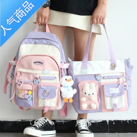 封后书包女小学生三到六年级ins日系可爱儿童背包初中学生少女双肩包书包学生
