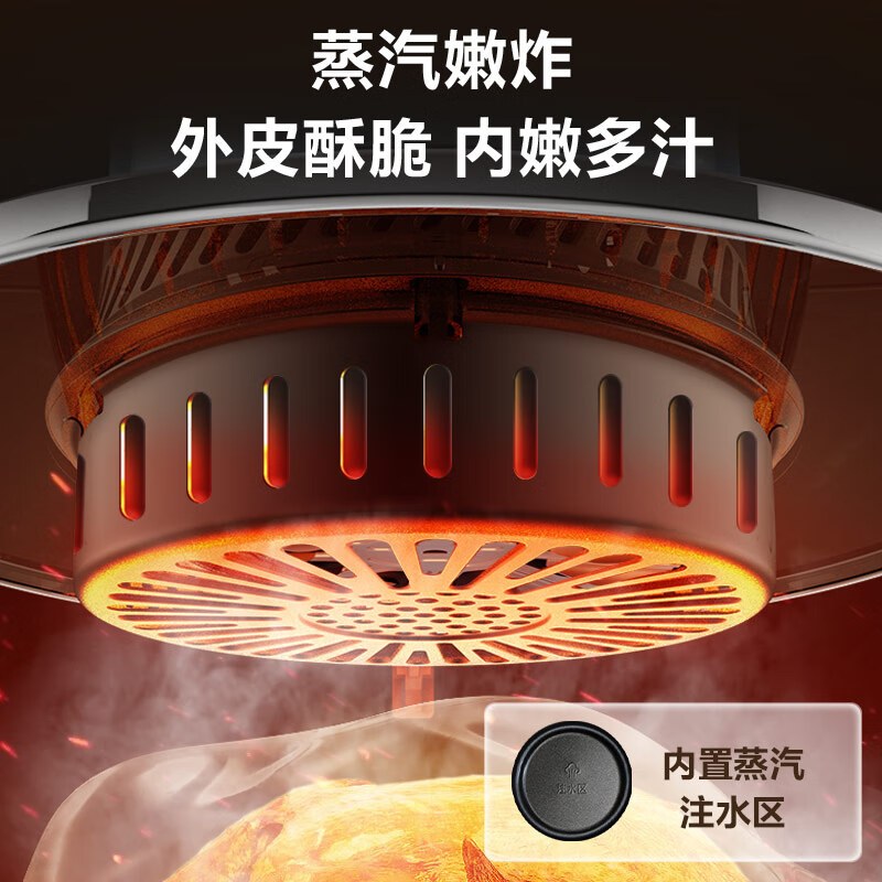 苏泊尔 KJ40D850 空气炸锅 家用4L大容量可视 不用翻面 低油轻脂薯条机 远红外穿透加热电炸锅高清大图