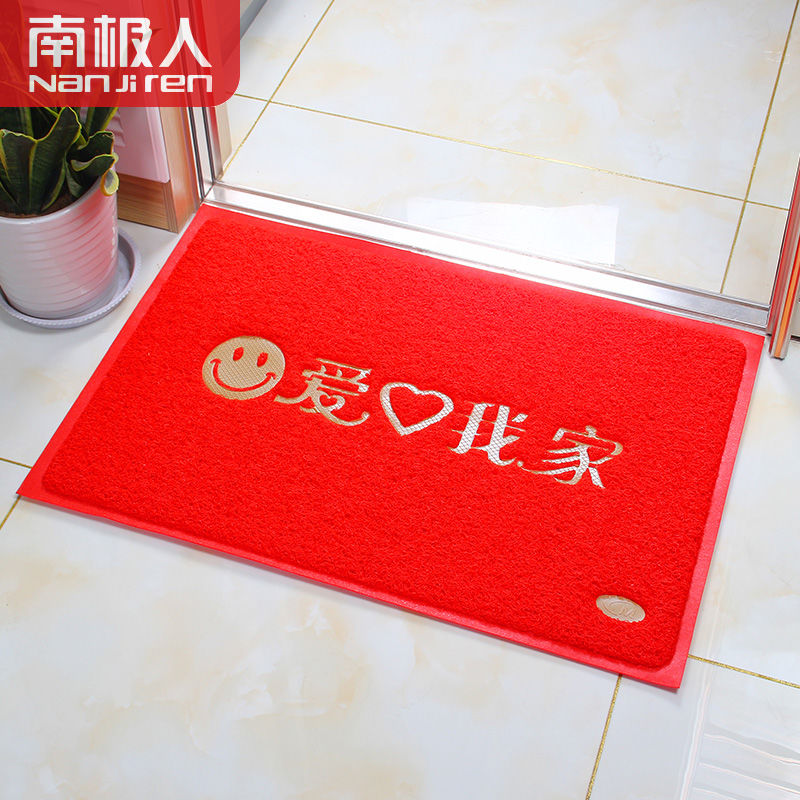 门口地垫进门脚垫家用出入平安塑料防滑垫欢迎光临垫地毯高清大图