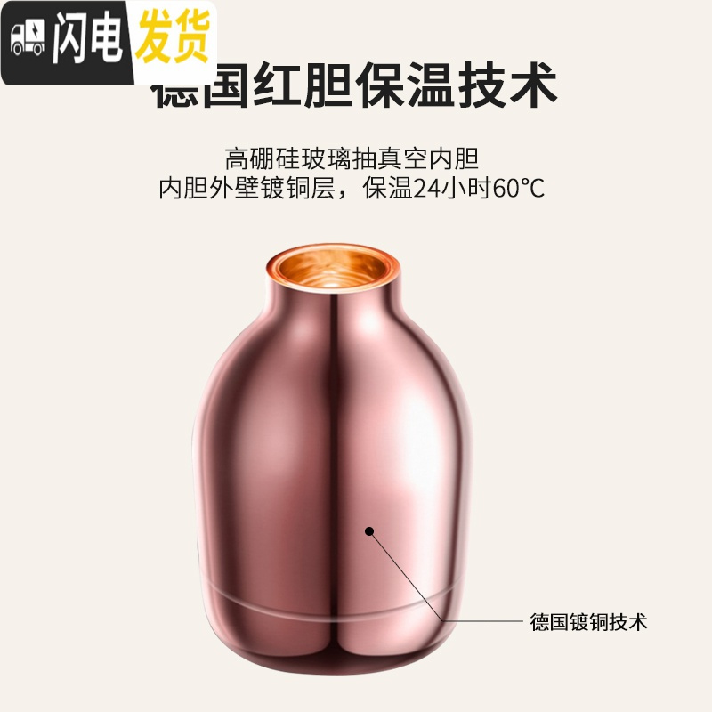 三维工匠欧式芬兰保温壶玻璃红胆家用热水瓶保温水瓶保温水壶暖水壶 芬兰壶红色1.5