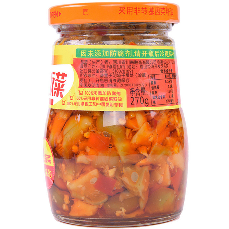 川南四川下饭菜270g