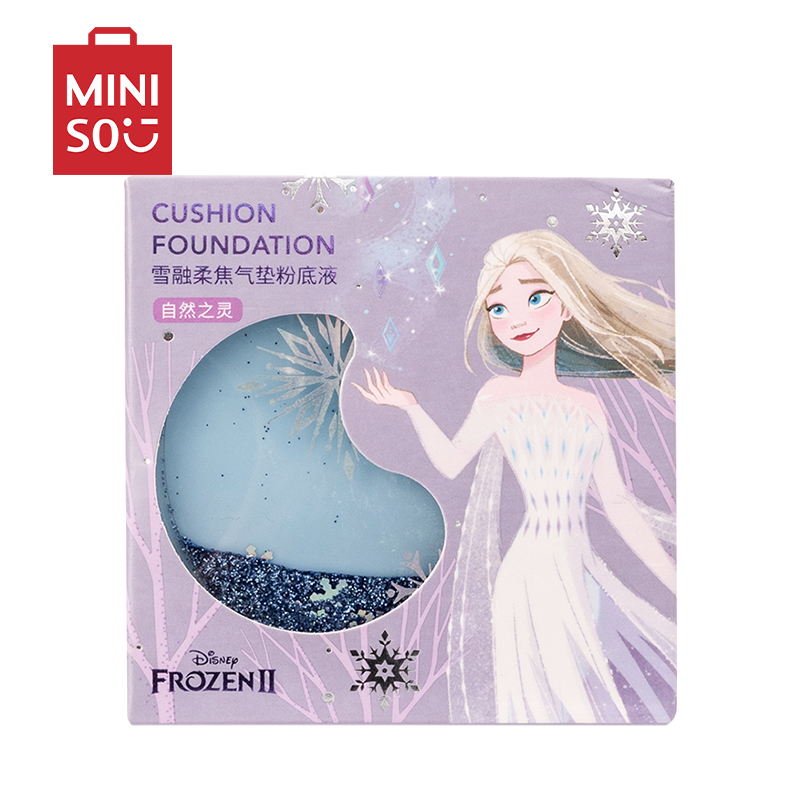 名创优品(miniso) 冰雪奇缘2系列BB霜雪融柔焦气垫粉底液(自然之灵)