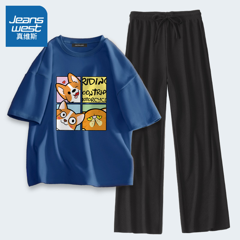 真维斯纯棉短袖t恤女运动套装夏天一整套时尚洋气冰丝裤两件套潮