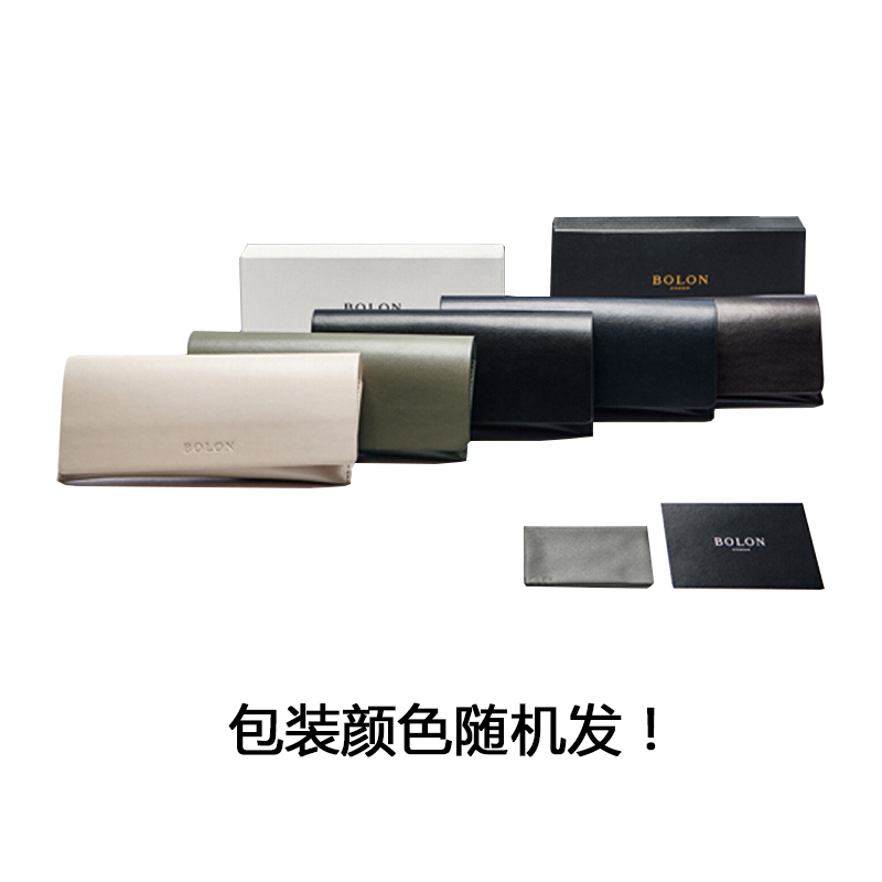 暴龙(BOLON) BL6011-C11高清眼镜男 明星款时尚太阳镜墨镜