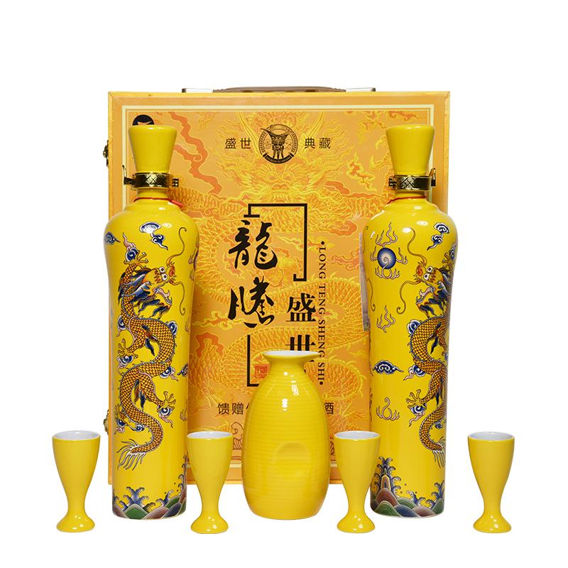 权禄 龙腾盛世 鹿鞭人参酒 750ml*2瓶 38度 送礼佳品 非保健酒养生酒补酒