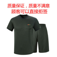 Hoscene新式16式武警消防体能服夏季套装作训服套装男迷彩短袖T恤训练耐磨_1 男款：165-170/92-96 上衣+短裤