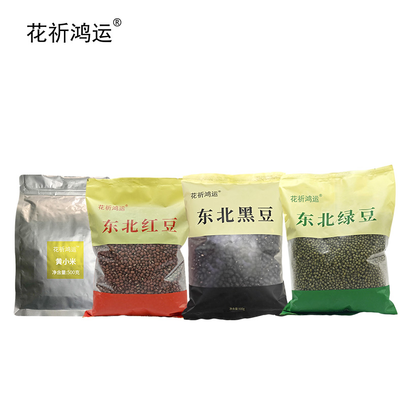 花祈鸿运 防暑杂粮礼盒 2500克盒高清大图