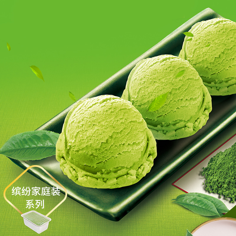 明治抹茶冰淇淋 家庭装 490g