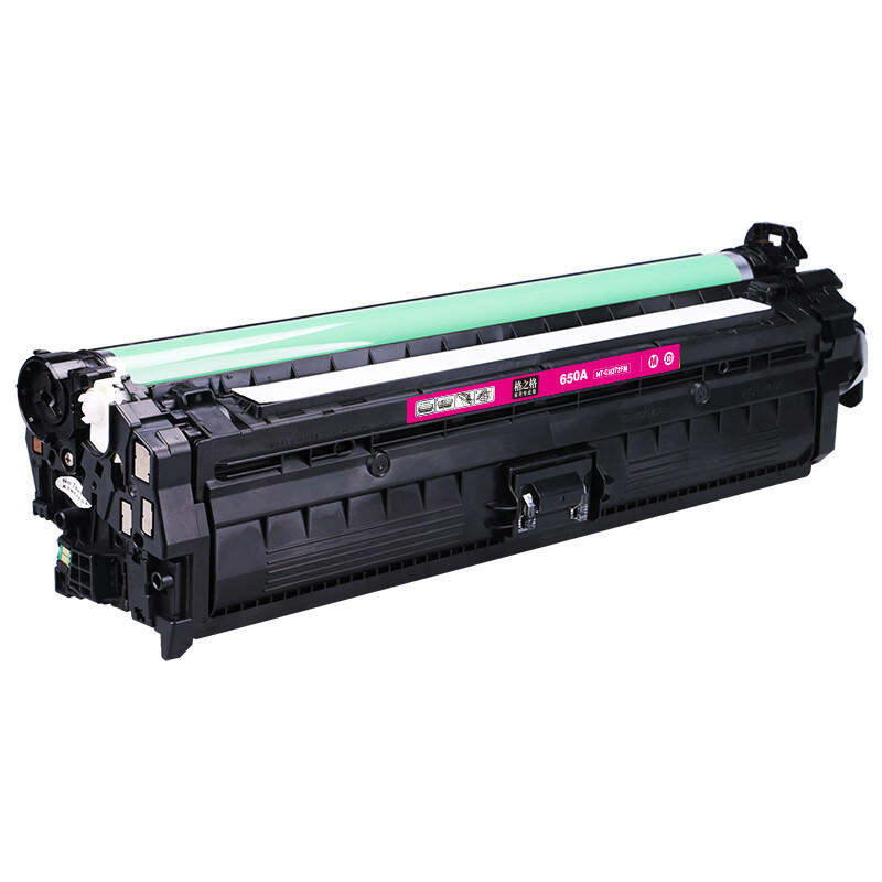 格之格(G&G) NT-CH273FM红色硒鼓CE273A HP CP5525n/CP5525dn/CP5525x