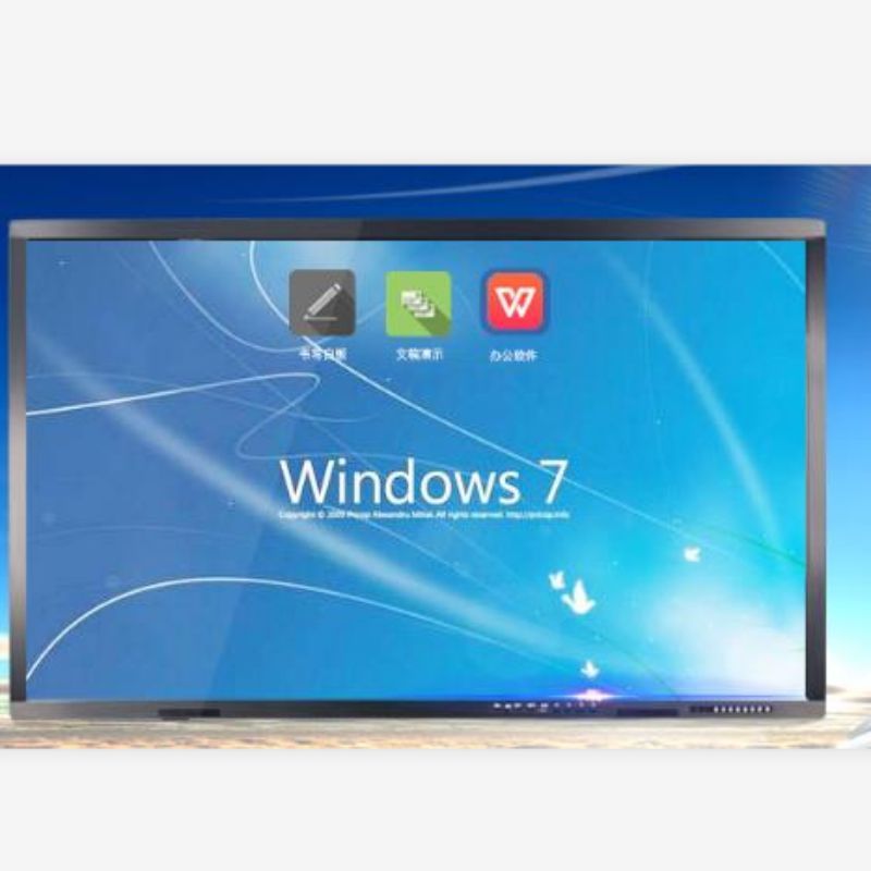 电子白板教学一体机 互视达 壁挂显示器 Windows i7BGCM-65 65寸