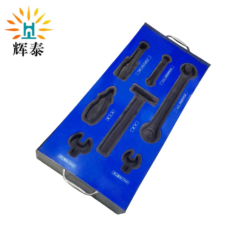 辉泰 工具托盘 710*356mm 个高清大图