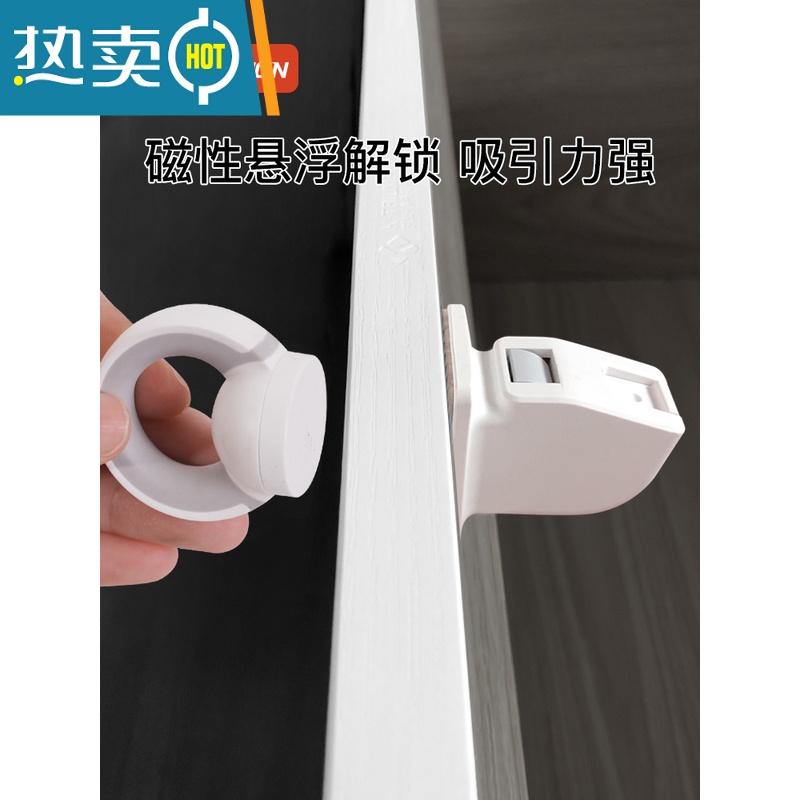 显彩磁力抽屉锁儿童安全锁免打孔柜桶隐形磁吸锁宝宝防拉柜门防开锁扣 标准款2个装房门安全扣高清大图