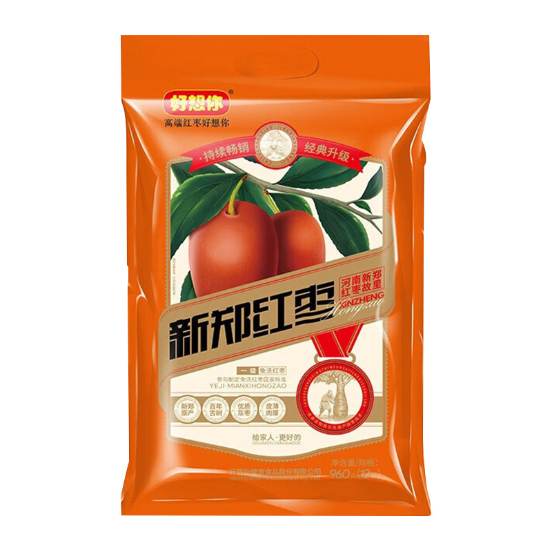 好想你枣制品煲汤免洗即食一口鲜甜新郑红枣一级960g*1袋