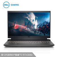 戴尔(DELL)游匣G15 12代英特尔酷睿15.6英寸游戏电竞设计高性能笔记本电脑 (i7-12700H 16G 512G固态 RTX3060 100高色域 165hz屏)标配