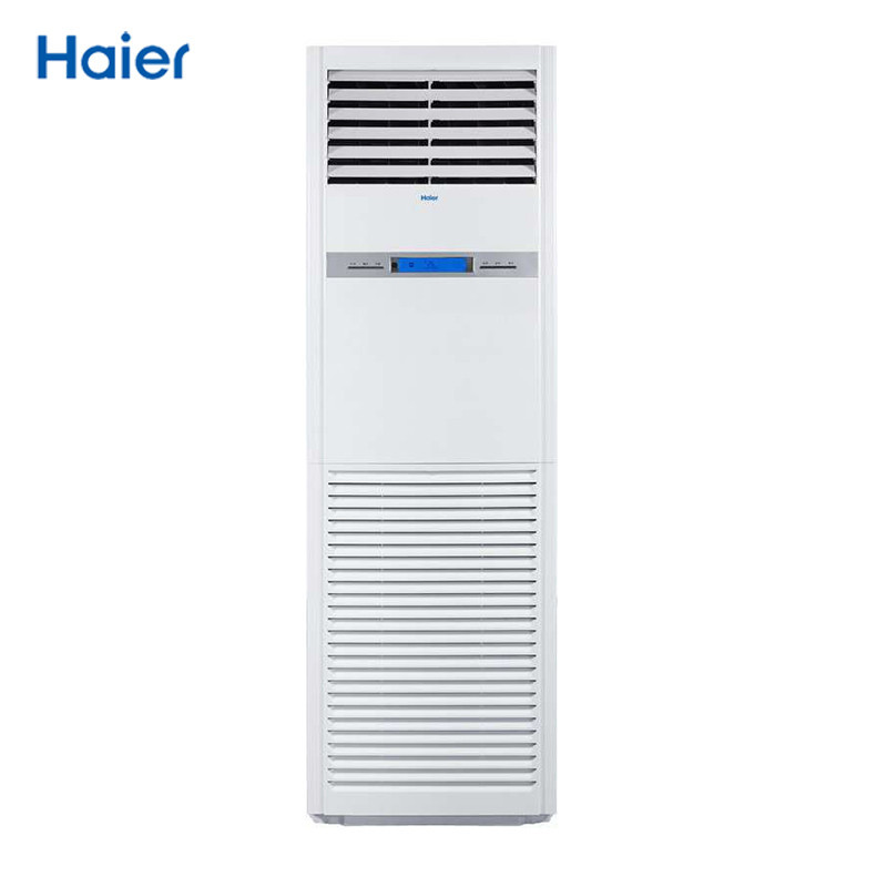 Haier/海尔 KFRd-125LW/50BAC13 大5匹立柜式商用空调/远距离送风 三级能效