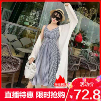 [直播特卖]冰丝针织开衫女防晒衣中长款风衣春薄款披肩外搭宽松空调衫外套OLOEY
