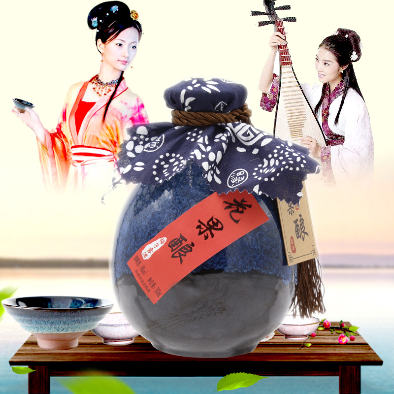 果味洋酒查理红CHALIHONG花果酿梅子露酒500ml