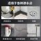堵漏王/