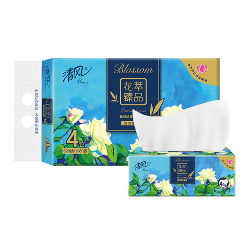 清风 花萃臻品抽取式面巾纸4层80抽4包/提BR41SHC2