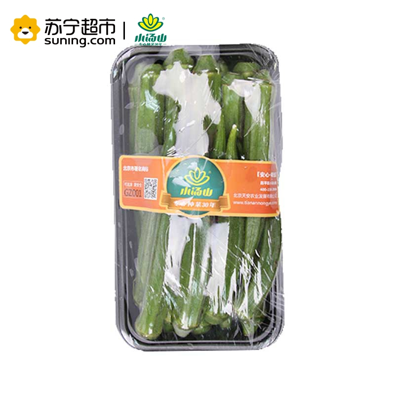 小汤山 秋葵 约200g 新鲜蔬菜