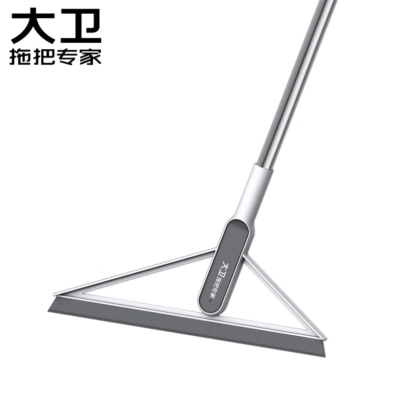 大卫 刮水魔术扫把 多功能扫水刮地两用帚笤刮擦窗户 F6