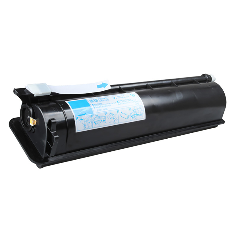 欣彩 T-5070C-M墨粉盒 AF-T5070CM 12K适用东芝E-STUDIO 257 357 457 复印机碳粉