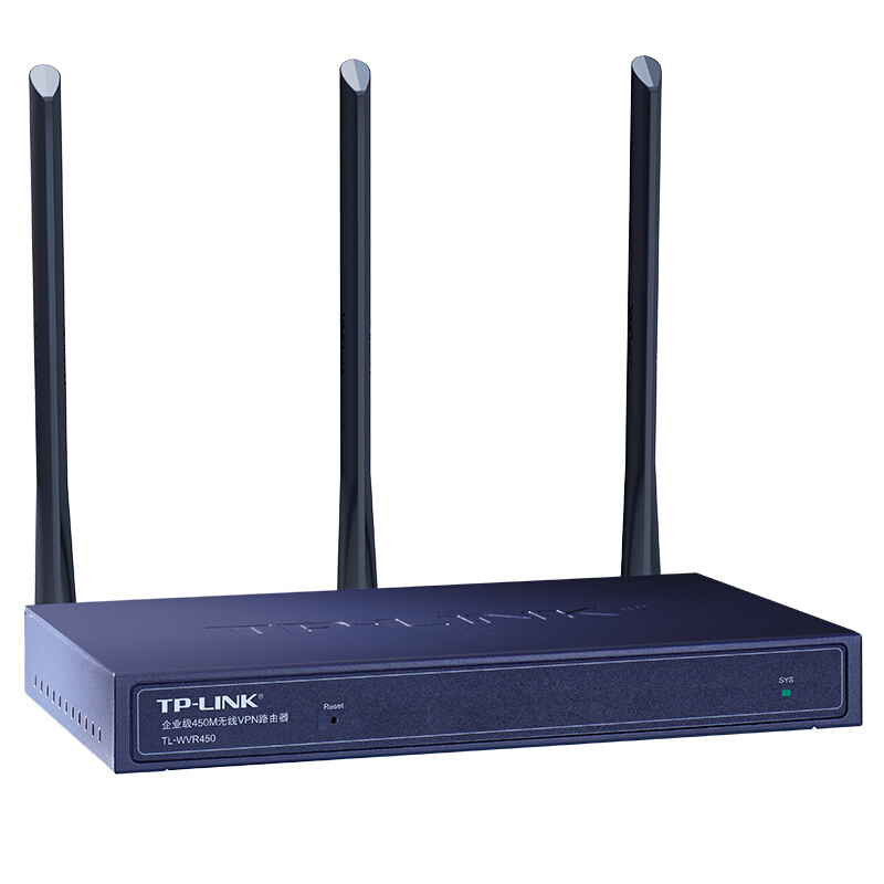 TP-LINK TL-WVR450 450M企业级无线路由器(单位:个)