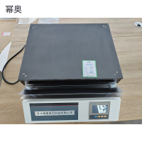 幂奥+石墨加热板+YLCD6000+台