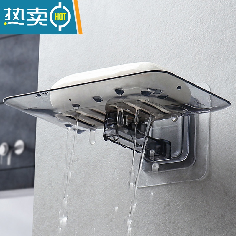 敬平水晶肥皂盒粘贴壁挂式沥水免打孔香皂置物架浴室创意塑料透明皂托 茶色+时尚黑—2个装高清大图