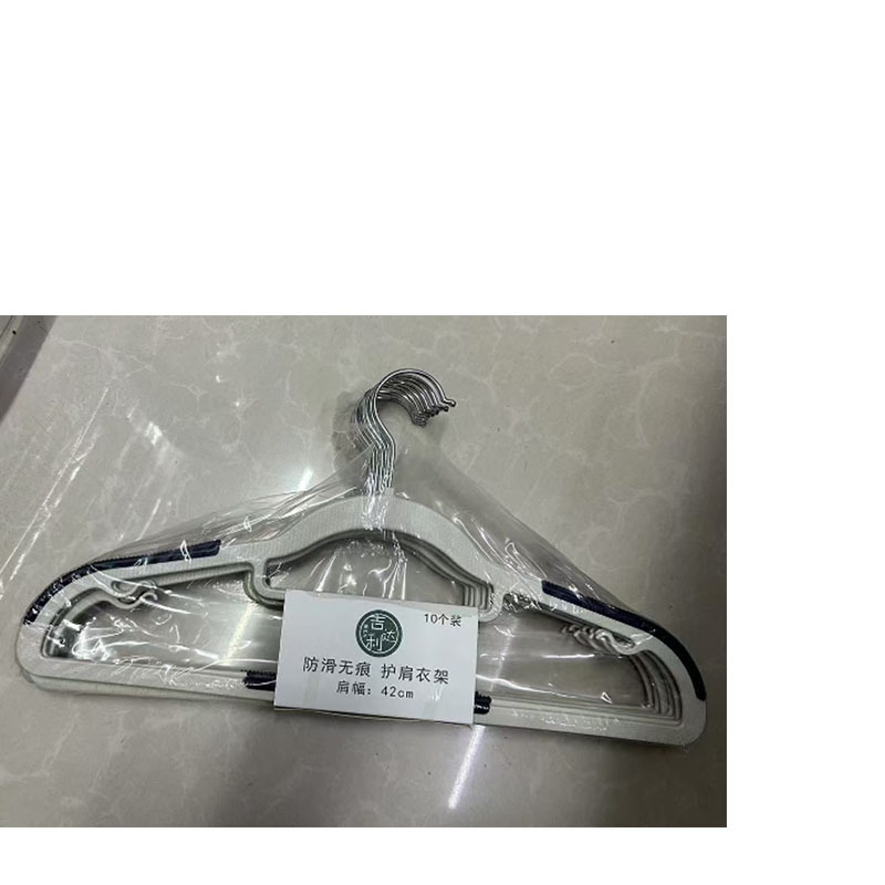 防滑挂衣架 颜色随机10只/组