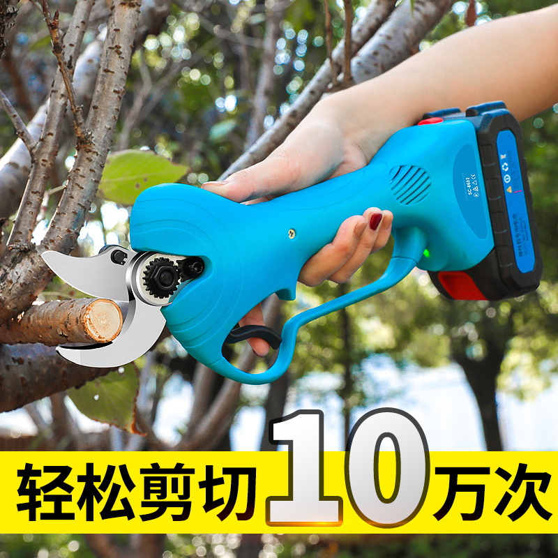 凯德龙电动剪刀果树修枝剪树枝园林专用剪枝神器充电式电剪