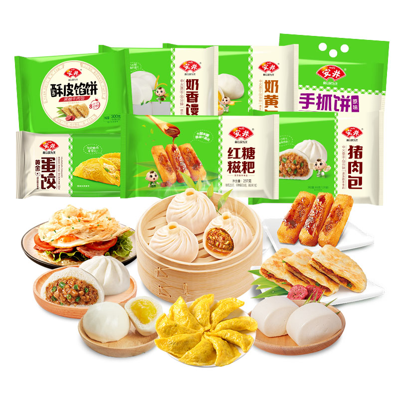 安井营养早餐系列阖家团圆礼盒 阖家团圆礼盒高清大图