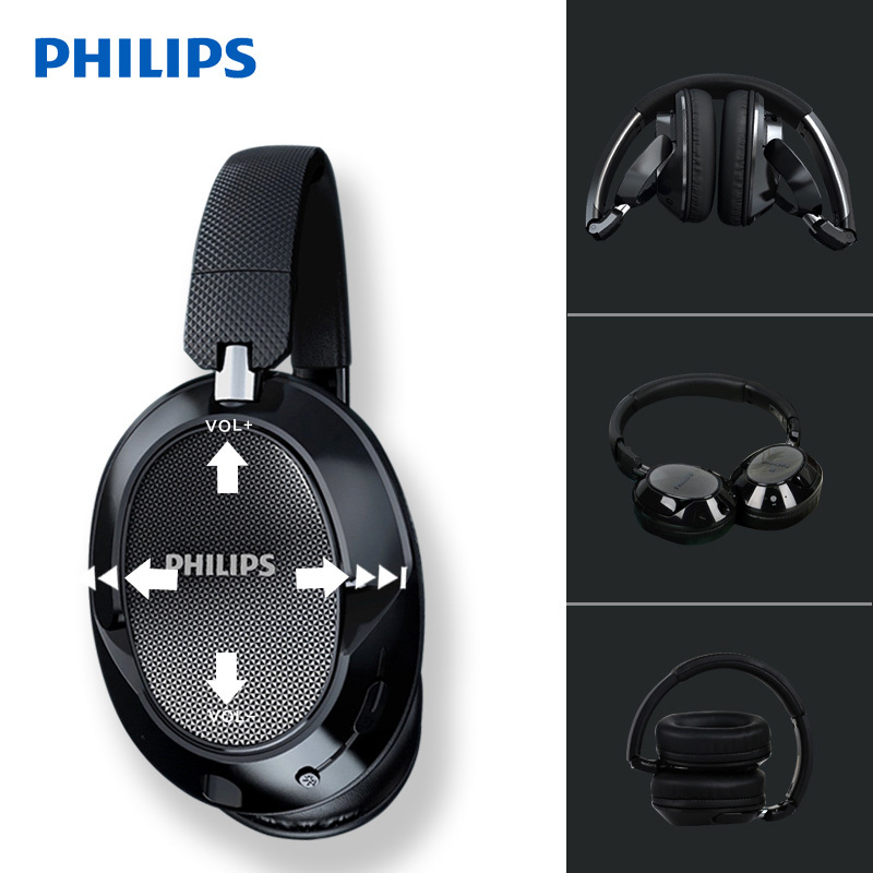 Philips/飞利浦 SHB9850NC高解析无线蓝牙降噪头戴式HIFI耳机耳麦