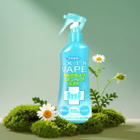 VAPE驱蚊喷雾防蚊水日本未来进口驱蚊孕妇宝宝儿童防叮咬防虫4017