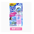 小林制药夏天衣物日本正品清凉冷感降温喷雾军训衣服冰爽消汗防暑皂香清香型 100ml