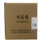 旭威腾黄油嘴10(直°)10个/包