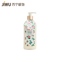 凯思·金德斯顿(Cath Kidston) 陌上花开 鲜萃舒润沐浴乳260ml