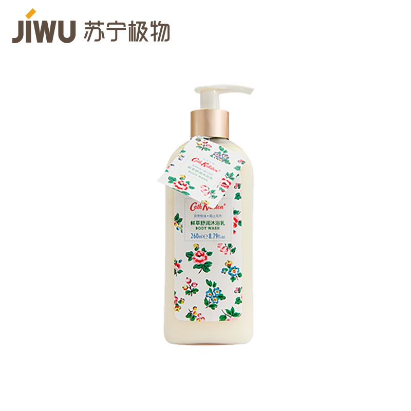 凯思·金德斯顿(Cath Kidston) 陌上花开 鲜萃舒润沐浴乳260ml