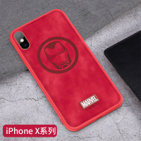 咪咕漫威复联苹果iPhone XR手机壳超薄全包防摔软胶壳个性保护套