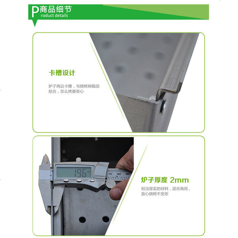 商用烧烤架木炭烧烤炉子商用户外烧烤炉家用烧烤架5人以上烤肉架
